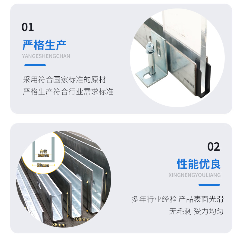 高邮幕墙钢板折弯件